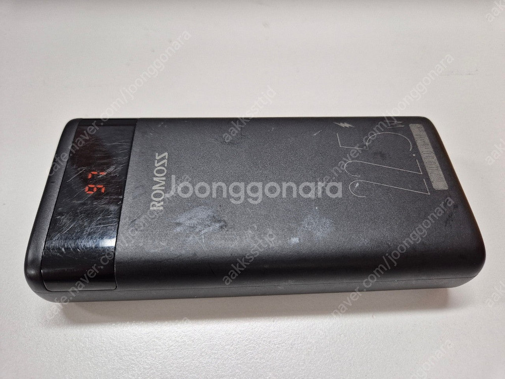 리큐엠 고속충전 보조배터리 20000mAh 등2개 이상...--8