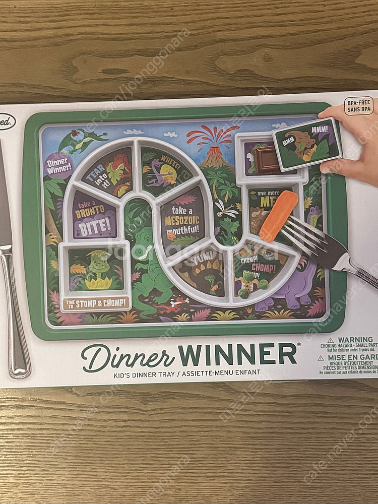 프레드앤프렌즈 디너 위너 키즈 식판--0