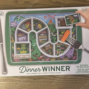 프레드앤프렌즈 디너 위너 키즈 식판