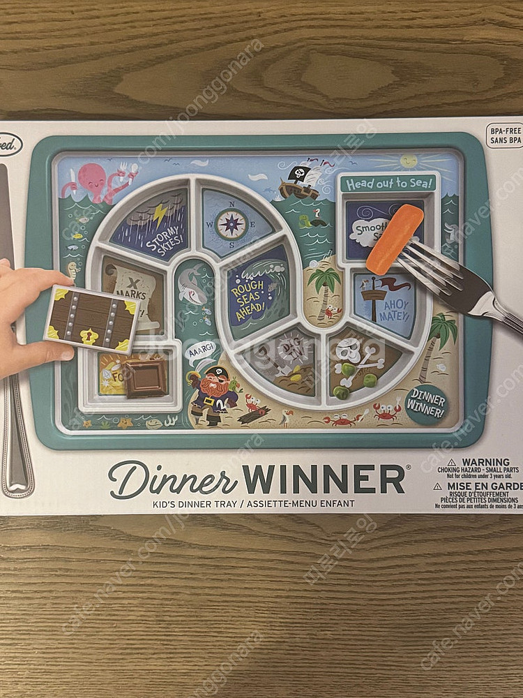 프레드앤프렌즈 디너 위너 키즈 식판--1