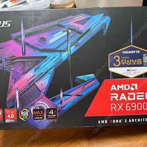RX6900xt 어로스마스터 보증 1년 남음 팝니다