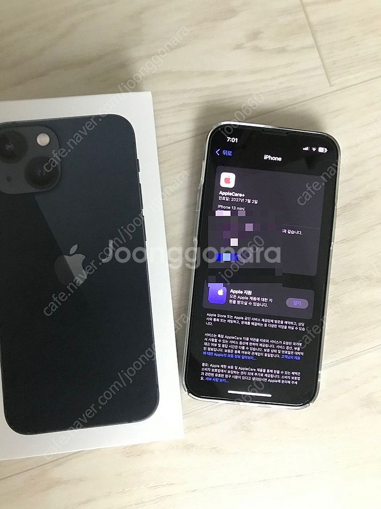 아이폰13미니 미드나이트 128gb 애케플 (27.7.--2