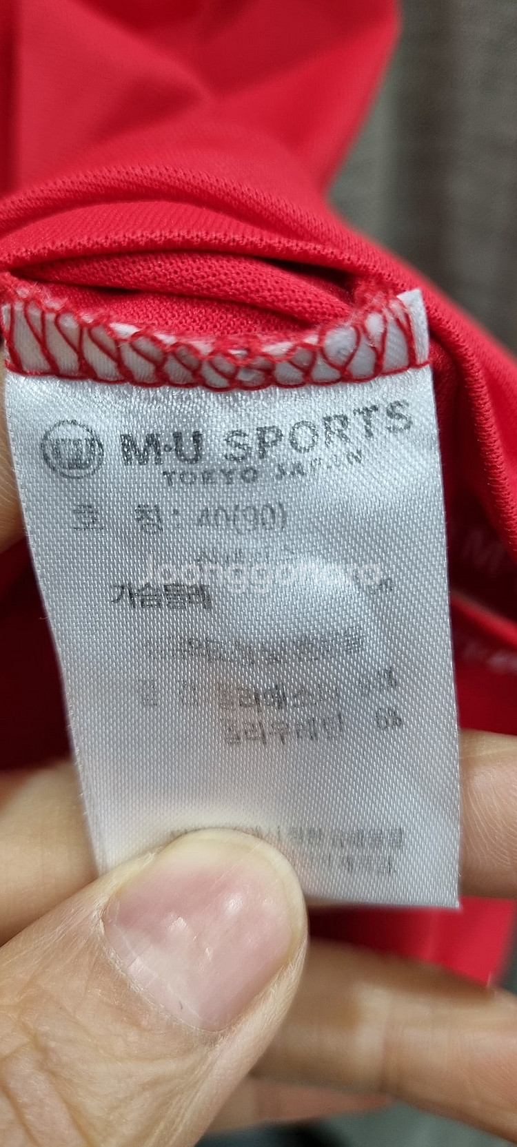 엠유 루이까스텔 여성골프 티셔츠 조끼95호--9