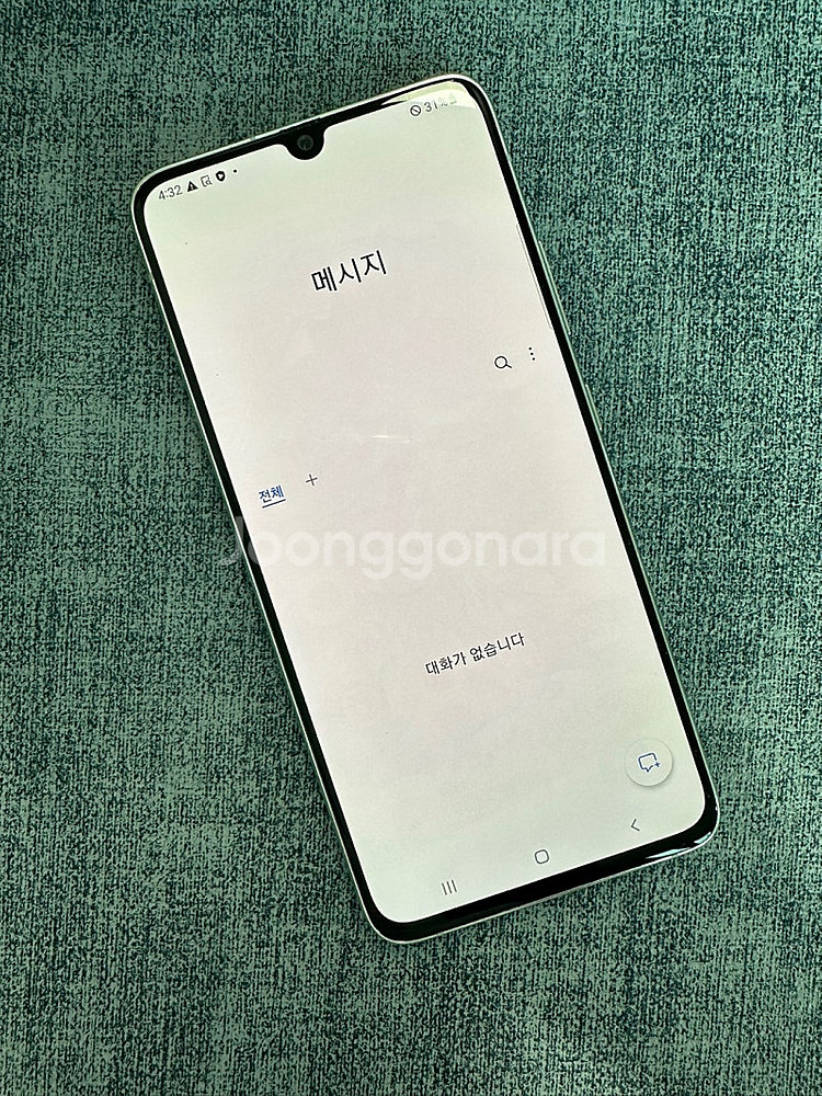 갤럭시A90 128용량 화이트색상 미세한 잔상 상태좋은...--4