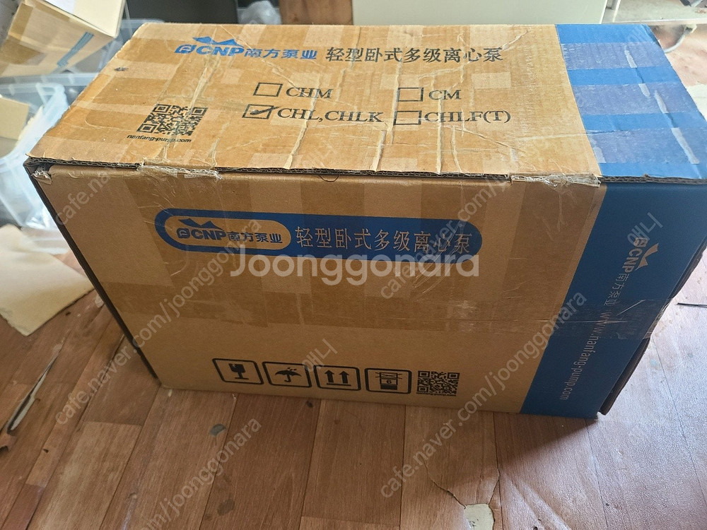 CNP 경량 다단 원심 워터 펌프 CHL2-60LSWS...--1