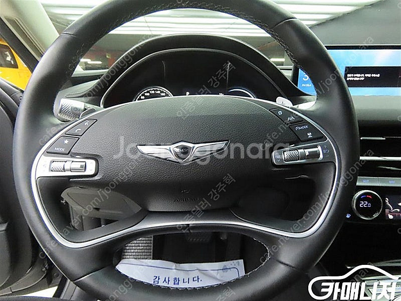 [제네시스]G80(RG3) 2.5 가솔린 터보 AWD ...--8