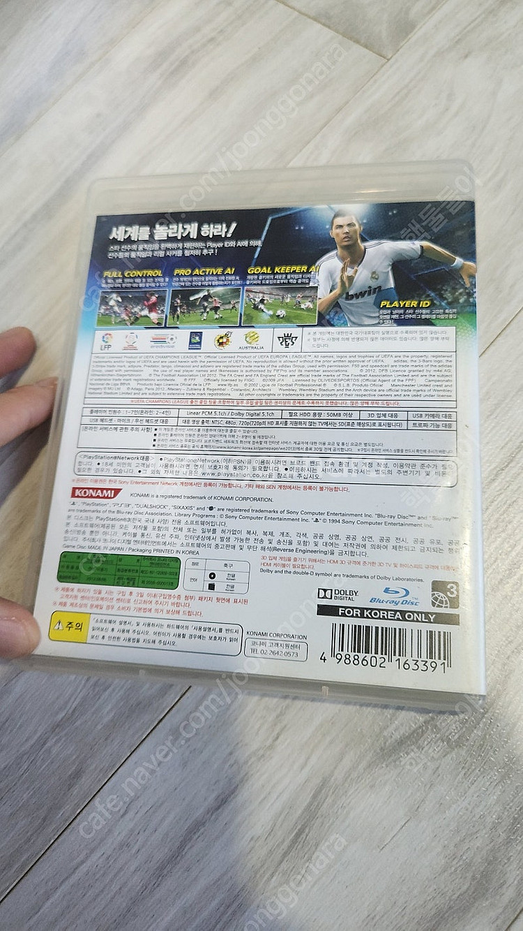 ps3 위닝 2013-2015, nba2k 13-15 ...--8