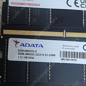 DDR5 노트북 4800 32g x2 64g 개당 8만