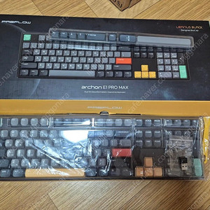 아콘 e1 pro max 8k 래피드 트리거 유무선 키보드 40g