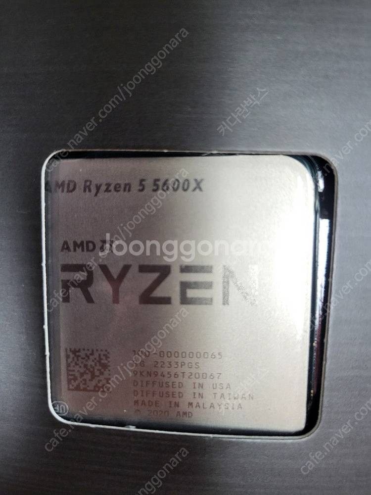 [새상품 메인보드( A520M,B550M)+ 라이젠 5...--2