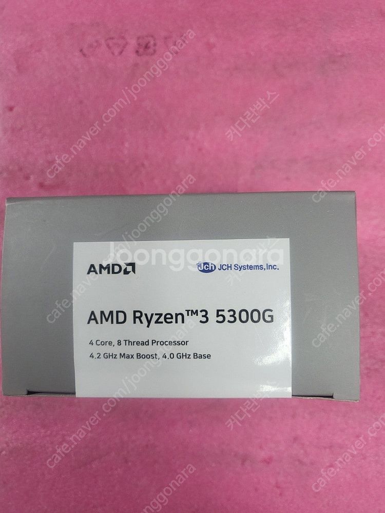 [새상품 메인보드( A520M,B550M)+ 라이젠 5...--3