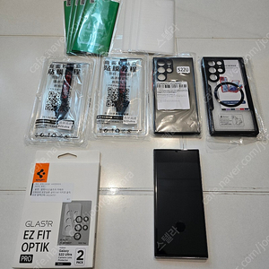 갤럭시 S22울트라 화이트 256g S급