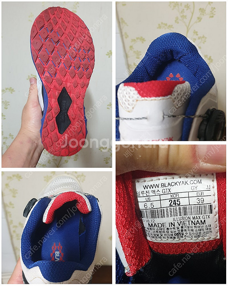 블랙야크 일루전 맥스 GTX 남녀공용 워킹화 245 판...--4