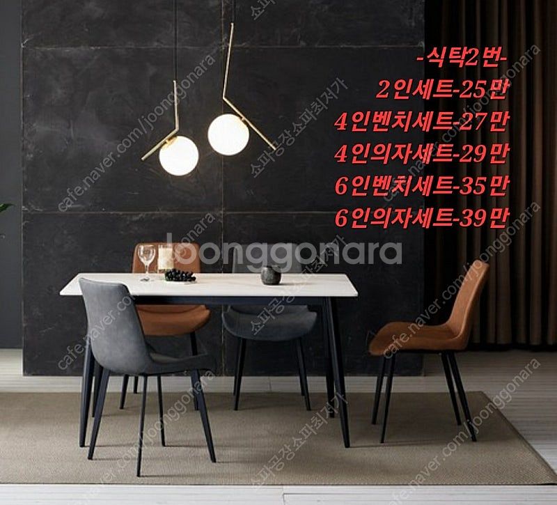 [판매] 새제품 3인 가죽소파 쇼파 최저가 무료배송--0