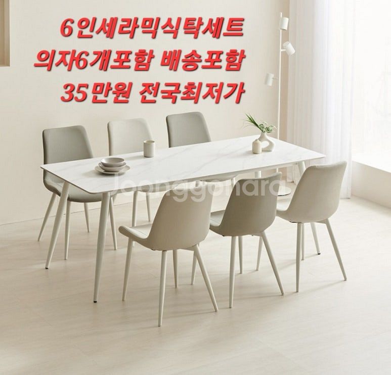 [판매] 새제품 3인 가죽소파 쇼파 최저가 무료배송--3