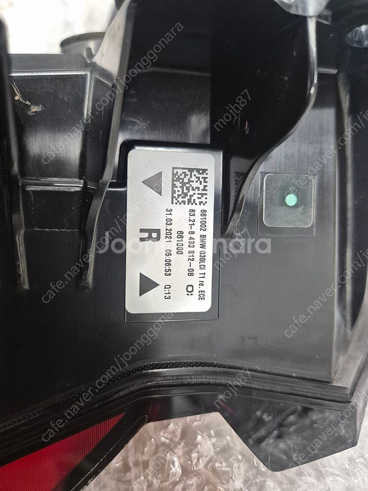 bmw 5시리즈 G30 후기형 후미등 테일라이트 양쪽 ...--0