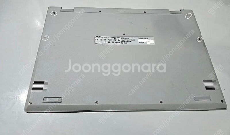 ASUS 크롬북 Chromebook 17.3 CXB17...--2