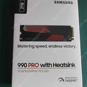 삼성 990 프로 히트싱크 2TB NVMe ssd