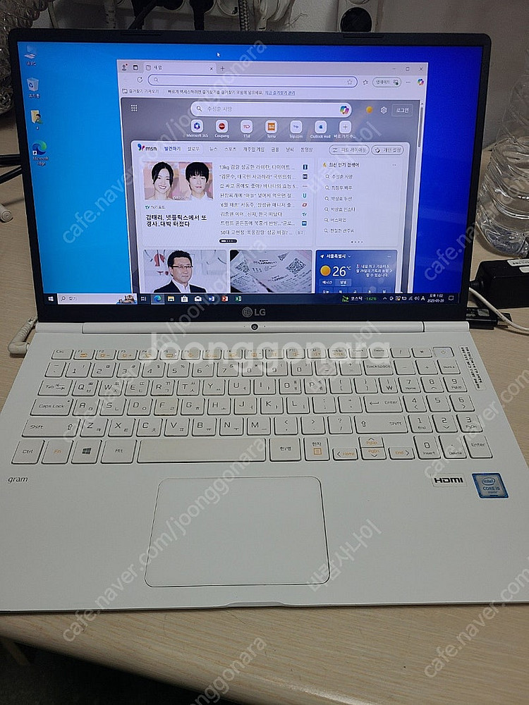 i5-6세대 LG 그램 노트북 15인치 판매.--0