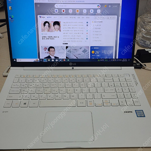 i5-6세대 LG 그램 노트북 15인치 판매.