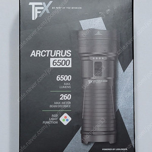 레드렌서 TFX 6500,랜턴,손전등