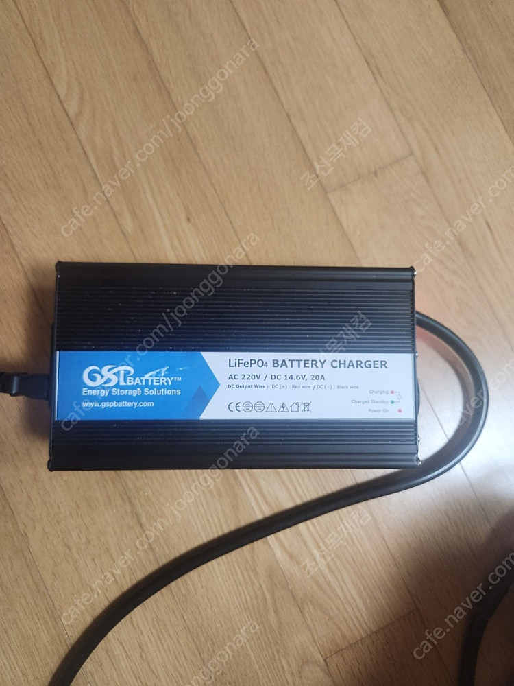 인산철100 인바터세트 팝니다 이미지