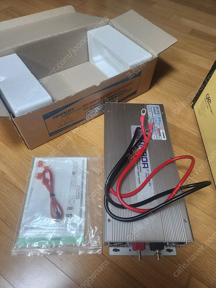 인산철100 인바터세트 팝니다 이미지