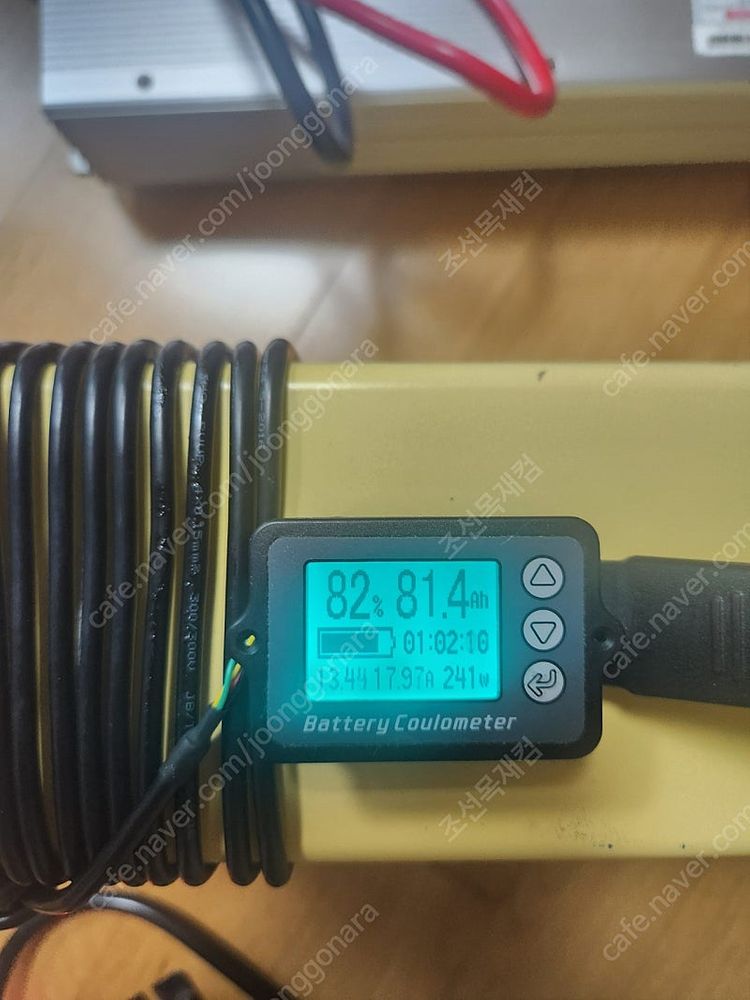 인산철100 인바터세트 팝니다 이미지