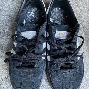 아디다스 스페지알 265 검흰