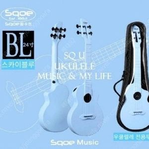 카본소재 콘서트형 우쿨렐레