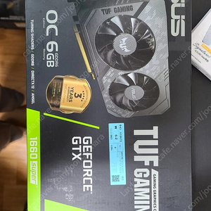 ASUS TUF 1660S OC 6G