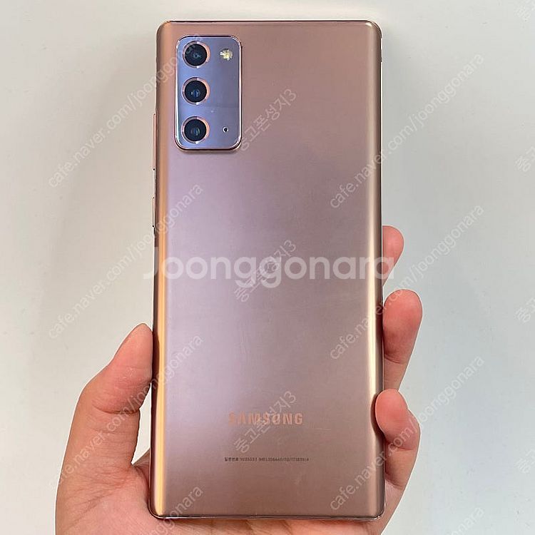 03010(울산중고폰) 갤럭시노트20 브론즈 256GB...--1
