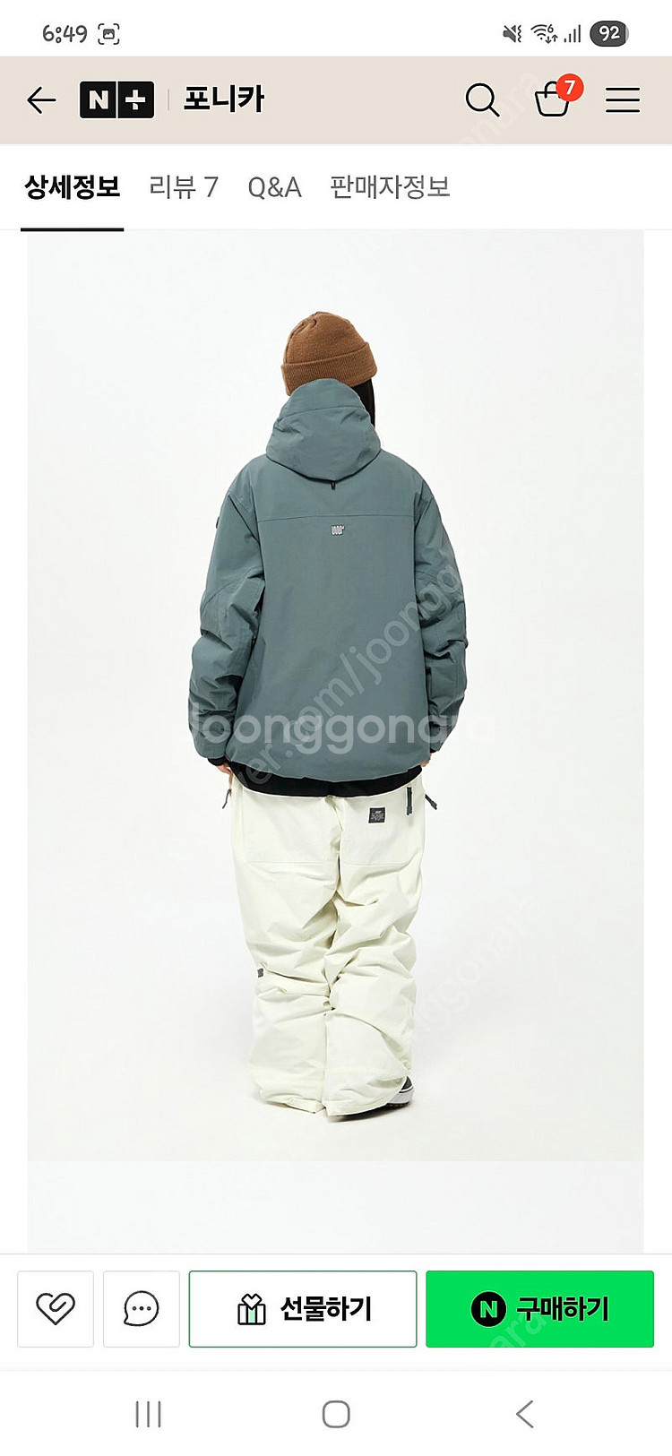 어스투 2425 USS2 Oblique W-Zip JK...--1