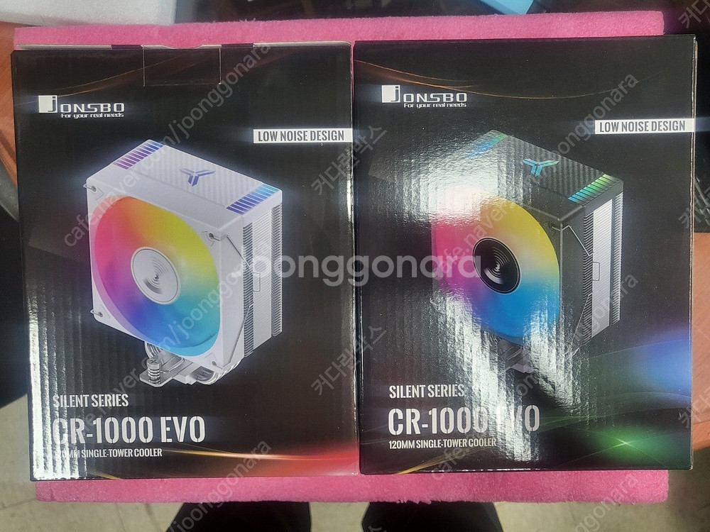 14번[용산,은평구]NZXT 수냉쿨러,팔라딘,써모랩 ,...--4