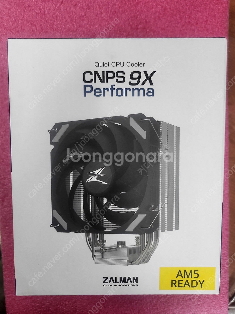 14번[용산,은평구]NZXT 수냉쿨러,팔라딘,써모랩 ,...--7