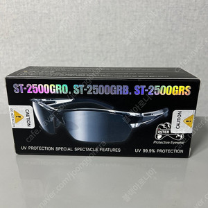 인터텔론 보안경 ST-2500GRS 실버미러 3도 차광보안경 1만원