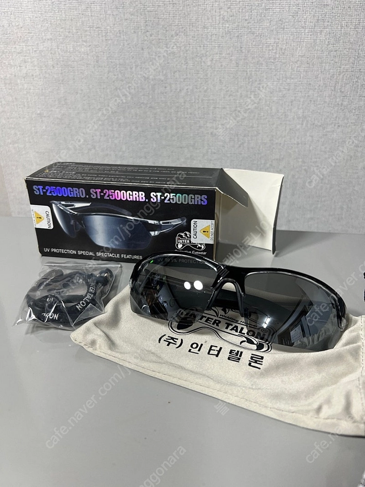 인터텔론 보안경 ST-2500GRS 실버미러 보안경 이미지