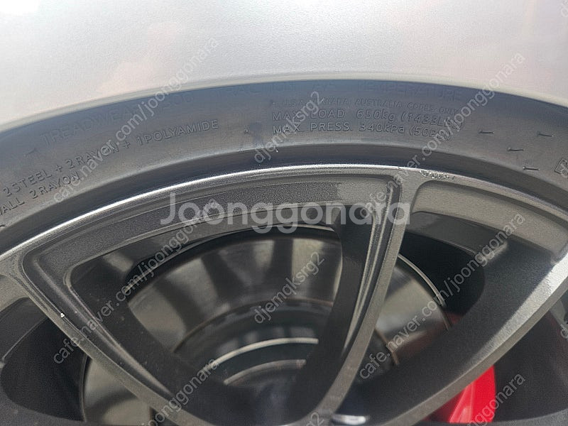 19인치 정품 ssr gtx04 114.3 팝니다--5