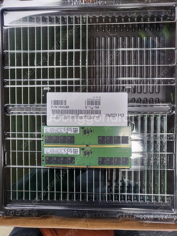 3번[용산,은평구]컴퓨터램,노트북램. (DDR5,DDR...--2