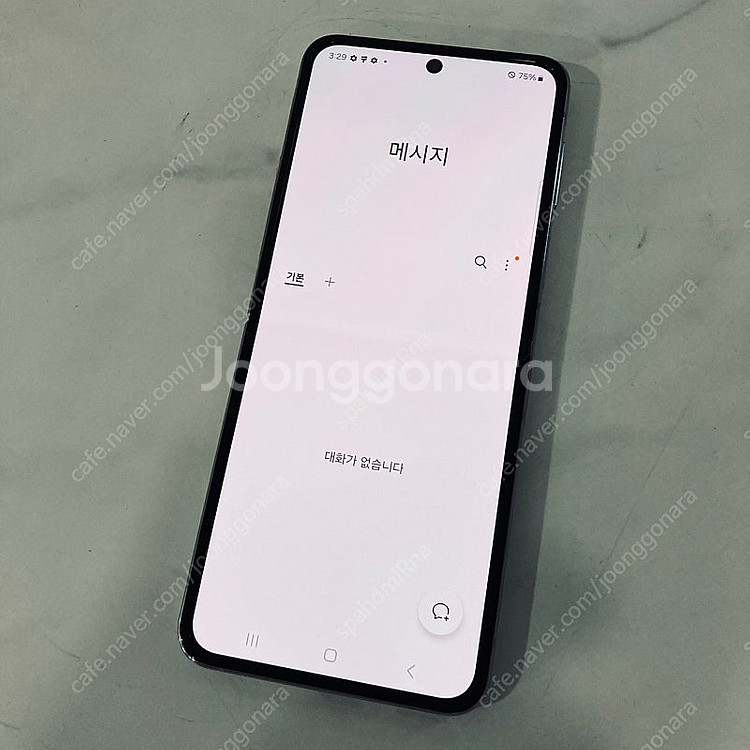 갤럭시 Z플립4 화이트 256기가 초S급 새폰급 22만...--6