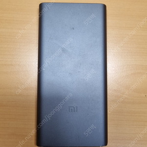 샤오미 고속충전 보조배터리 10000mAh