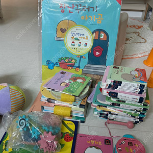 프뢰벨 영아다중 , 말하기 상태좋음