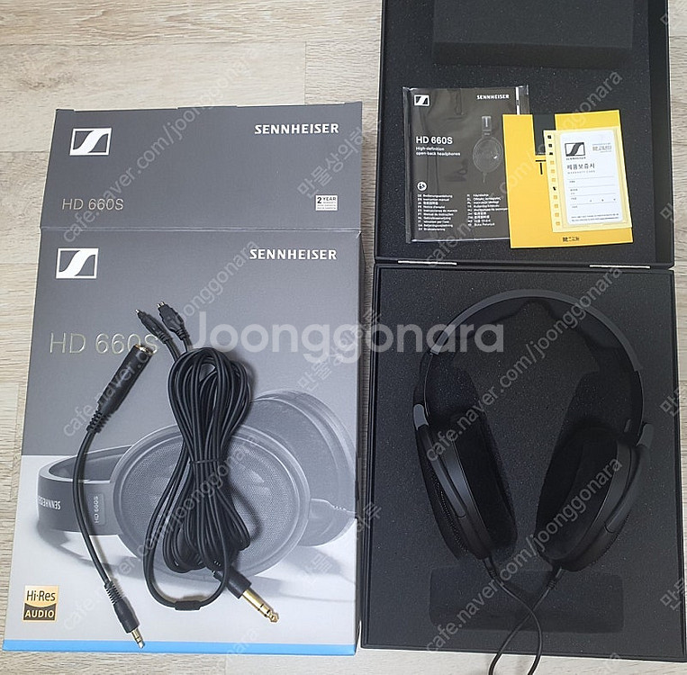 젠하이저 HD 660S 팝니다.--0