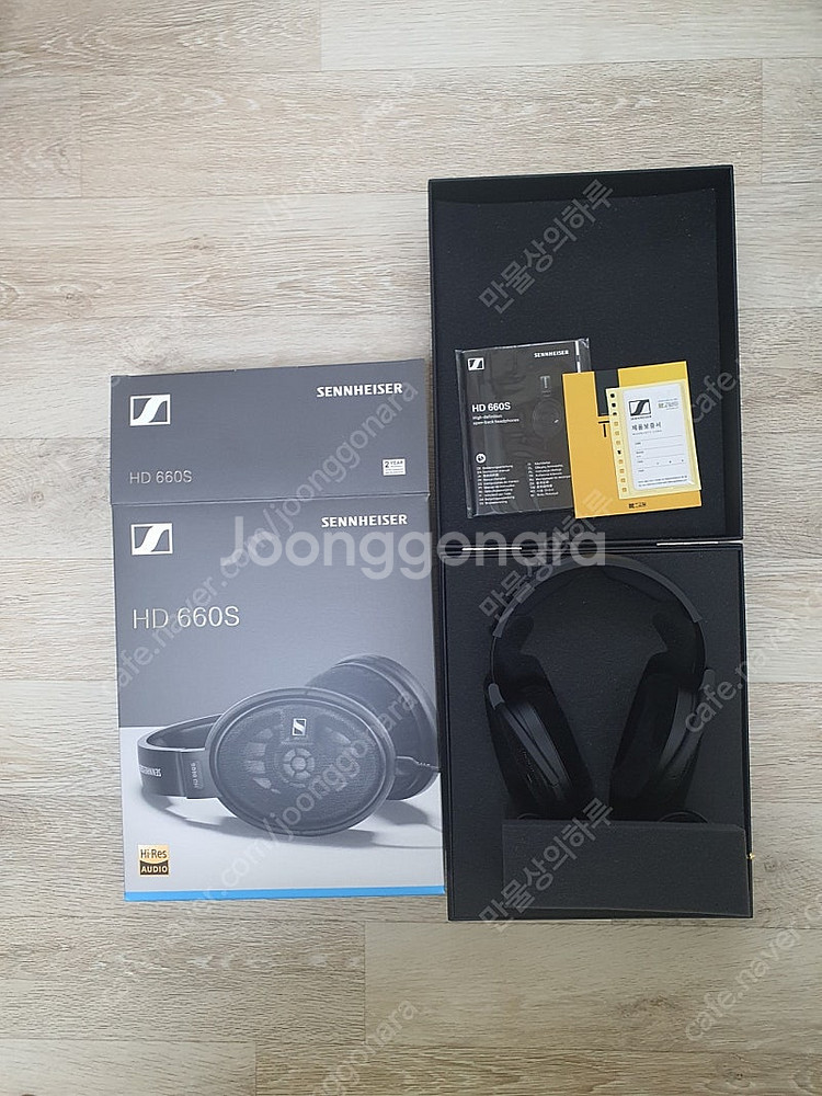 젠하이저 HD 660S 팝니다.--1