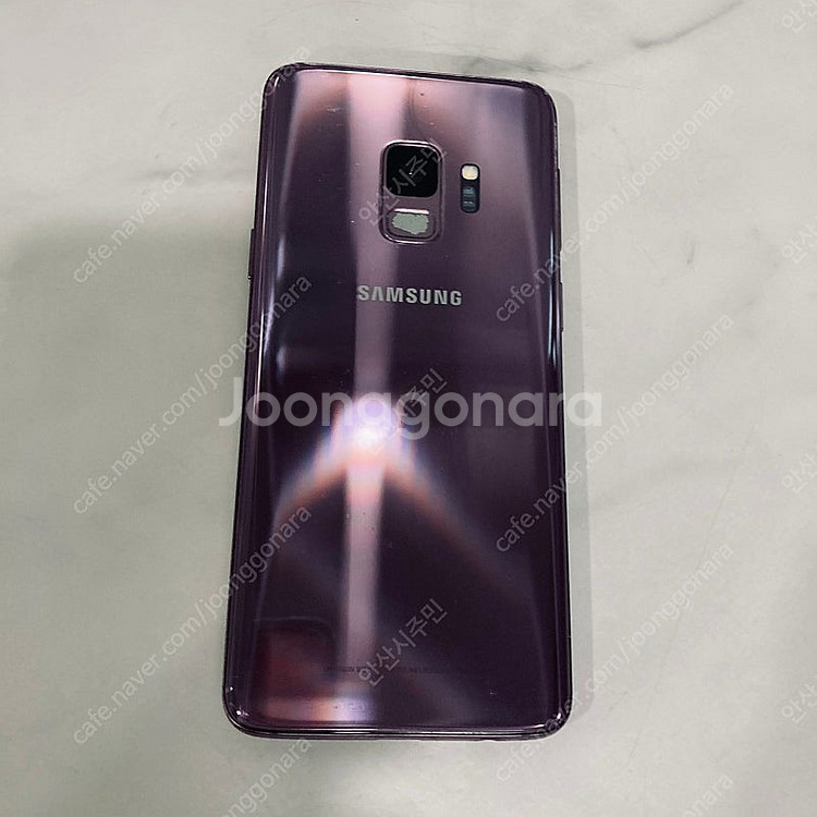 갤럭시 S9 퍼플 64기가 7만원 판매합니다 !--1