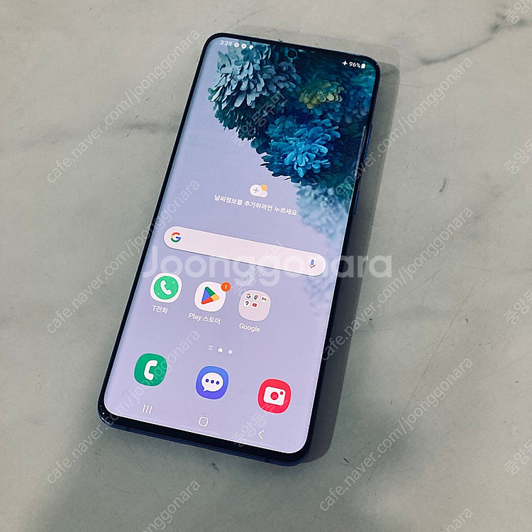 갤럭시 S20플러스+ 블루 256용량 매우깨끗 14만원 판매합니다!--5