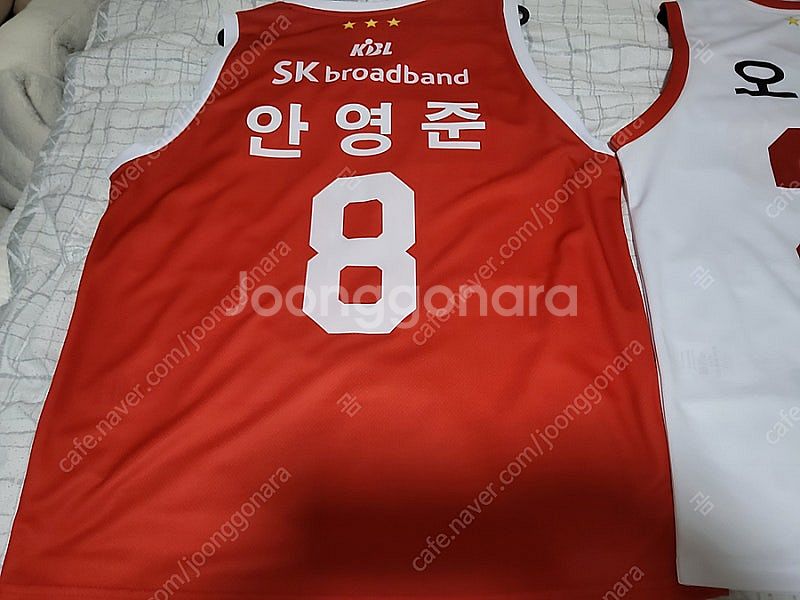 SK나이츠 유니폼+ 싸인볼 + 응원도구등,,,일괄 판매...--8
