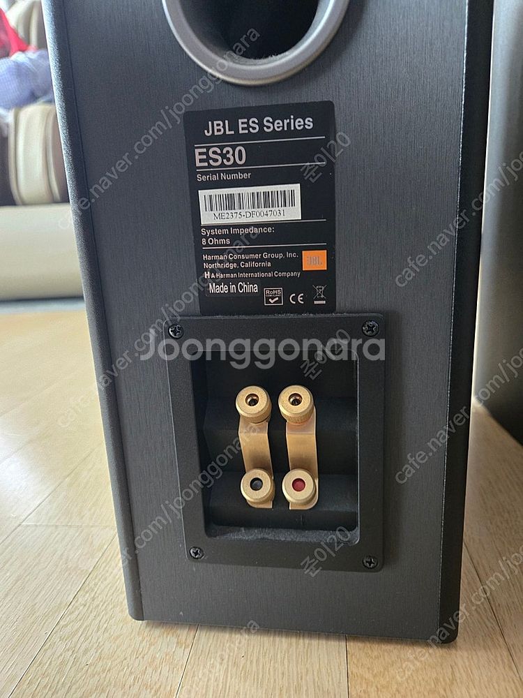 JBL ES30 스피커--3