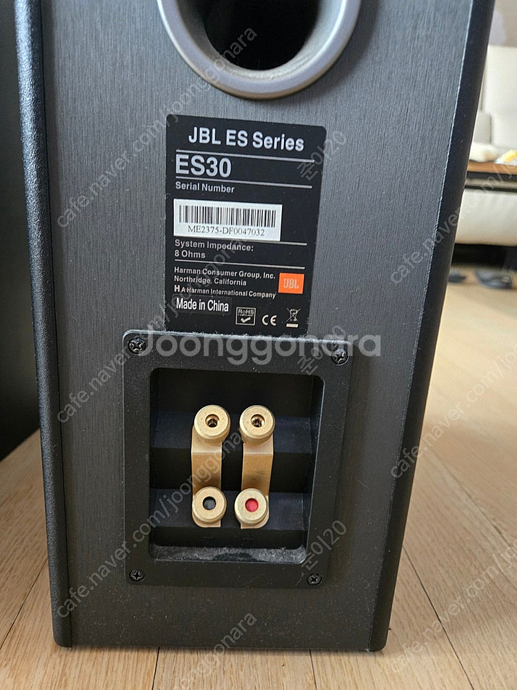 JBL ES30 스피커--4