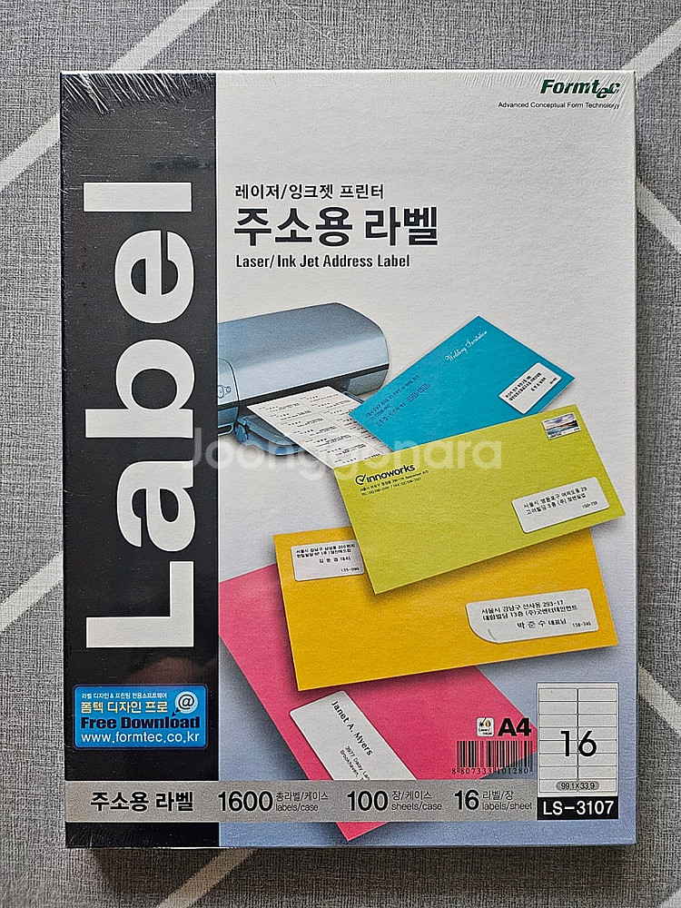 폼텍 라벨 1600 LS-3107 100매--0